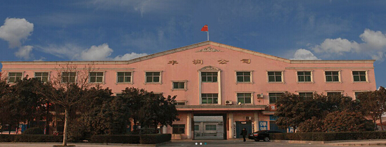 �S�����X���}ˮ���������71ˮ����������Ա��^