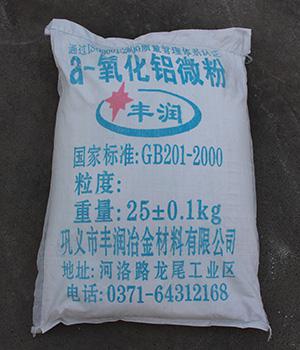 ���Ԧ������X΢�����a(ch��n)ԭ��