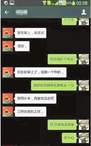 �����������ը��Ԯ�����ٱ��¾�