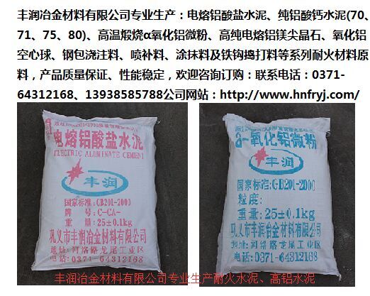 �`������ø��Xˮ����ע��