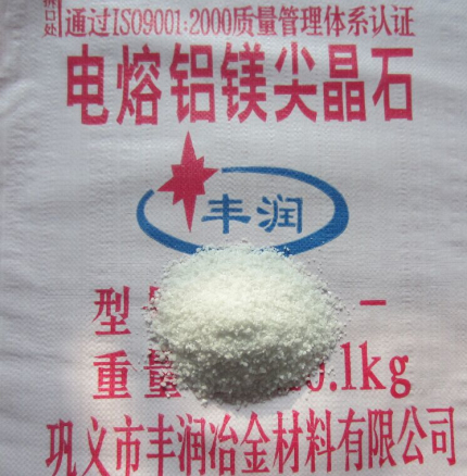 �X�V�⾧ʯ|����X�V�⾧ʯ|�߼�����X�V�⾧ʯ