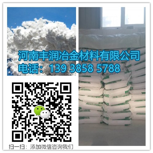 �X���}ˮ��Y(ji��)�τ���ע����䓰��đ�(y��ng)��